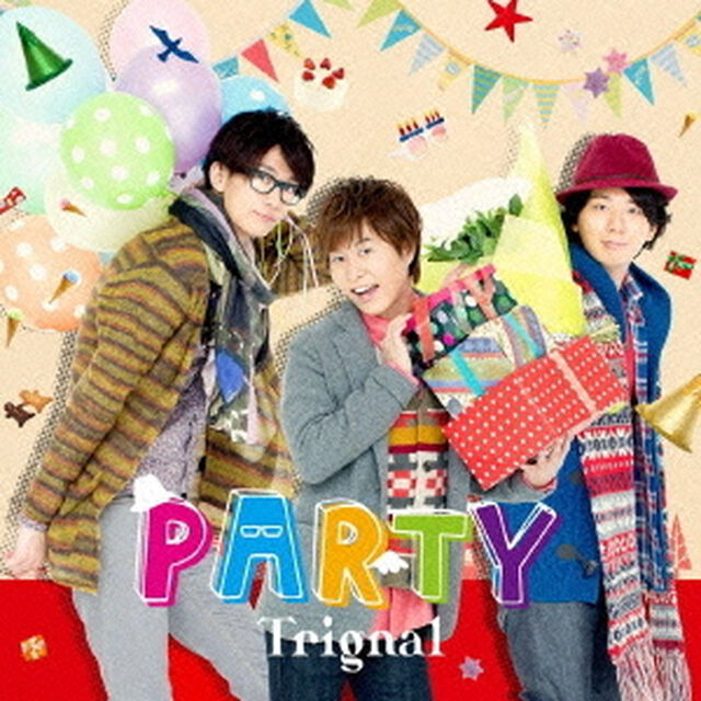 Trignal／PARTY（通常盤）（ＣＤ）