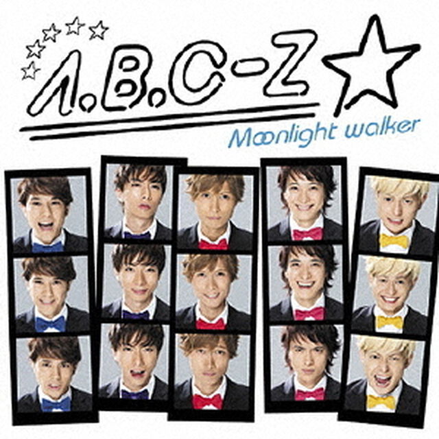 A.B.C-Z／Moonlight walker（初回限定盤C）（ＣＤ）