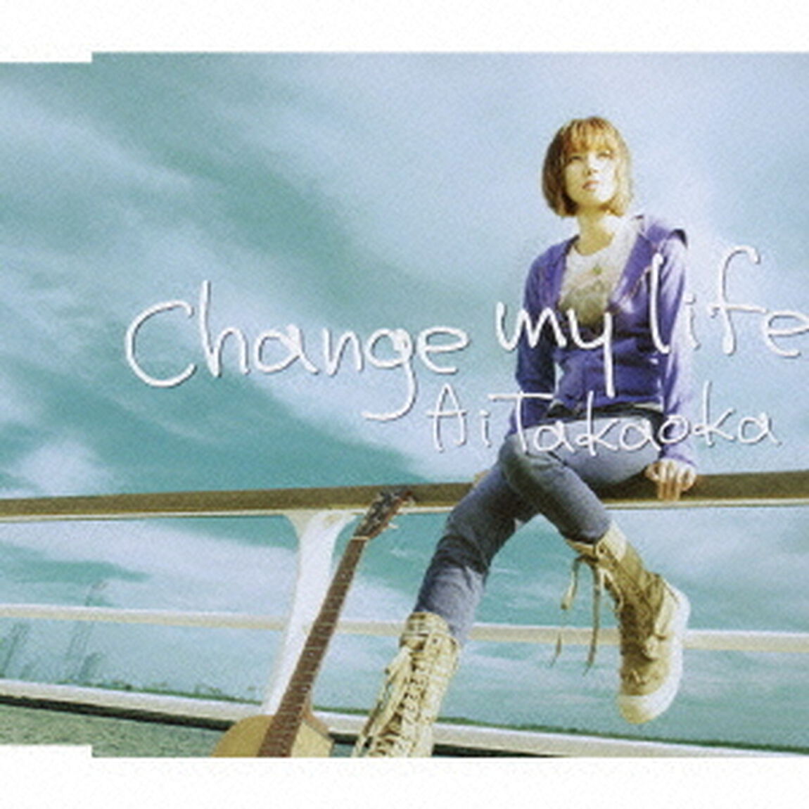 Change　my　life（ＣＤ）