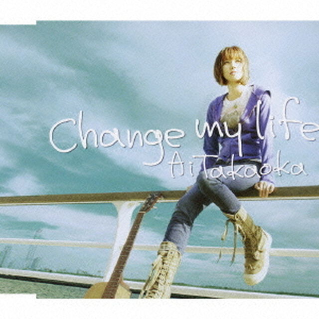 Change　my　life（ＣＤ）