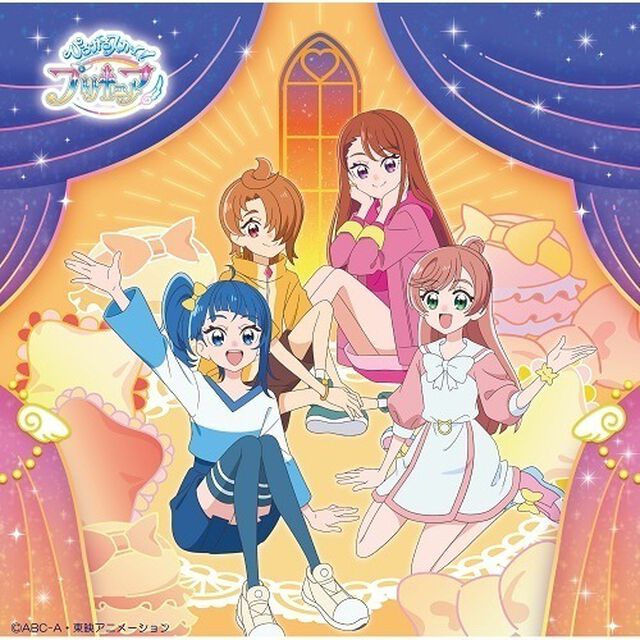 ひろがるスカイ！プリキュア　後期主題歌シングル（通常盤／CD）（ＣＤ）