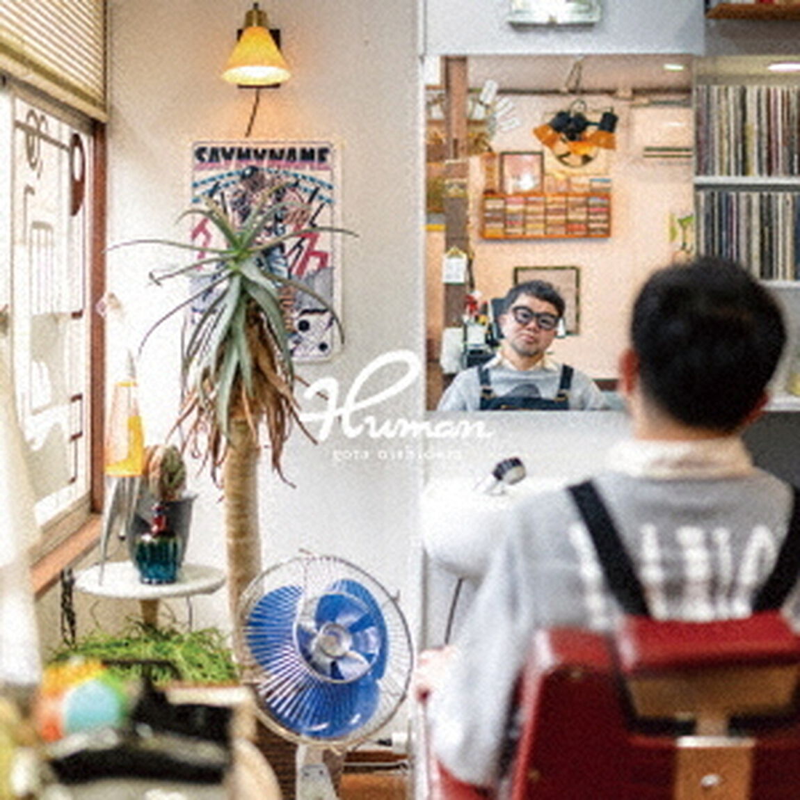 Human（ＣＤ）