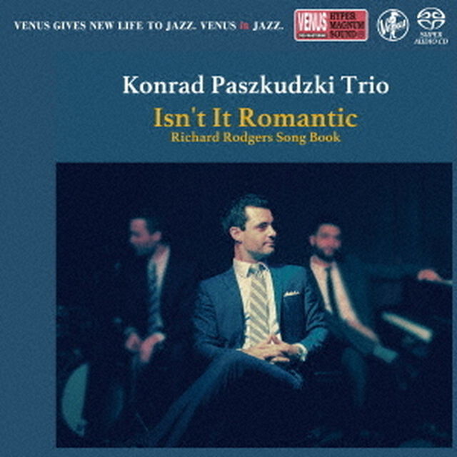 ロマンティックじゃない〜リチャード・ロジャース・ソング・ブック（ＳＡＣＤ）（スーパーオーディオＣＤ）
