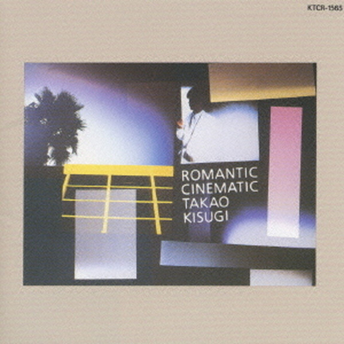 Romantic　Cinematic（ＣＤ）