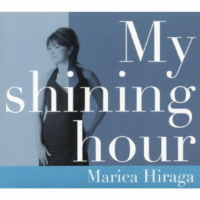 マイ・シャイニング・アワー（ＣＤ）