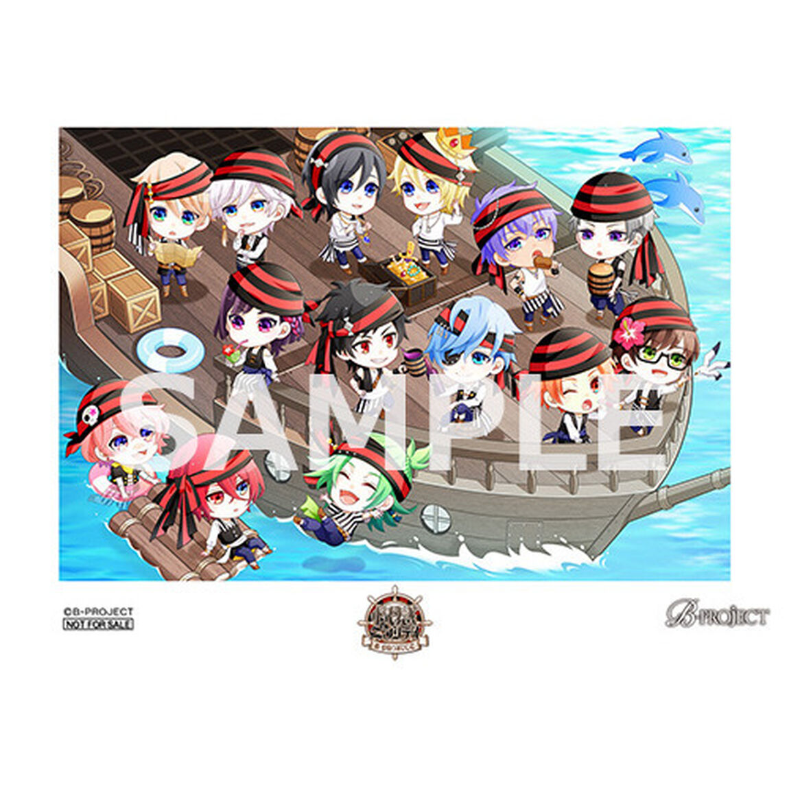 B-PROJECT／快感＊エブリディ（初回生産限定盤）＜セブンネット限定特典：2L判ブロマイド（SDイラスト）／メーカー特典：B2ポスター＞（CDシングル）