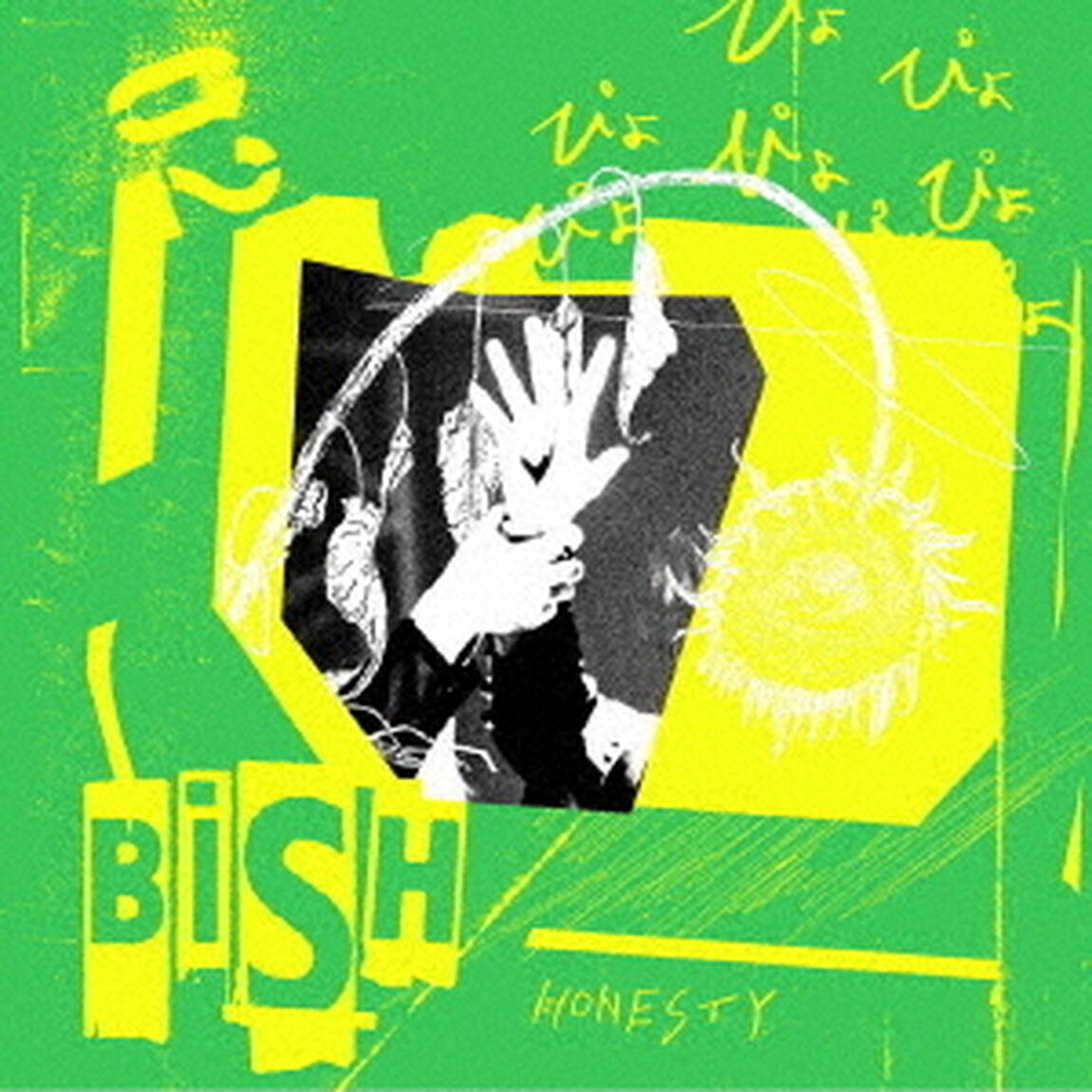 BiSH／ぴょ（CD+DVD）（ＣＤ）