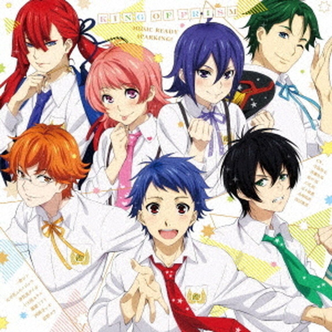 KING　OF　PRISM　Music　Ready　Sparking！＜セブンネット限定：ポストカード＞（ＣＤ）