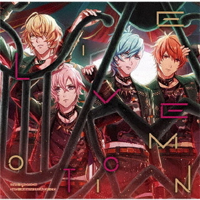 うたの☆プリンスさまっ♪LIVE EMOTION 2nd Anniversary CD 音也・那月・藍・ナギ（ＣＤ）