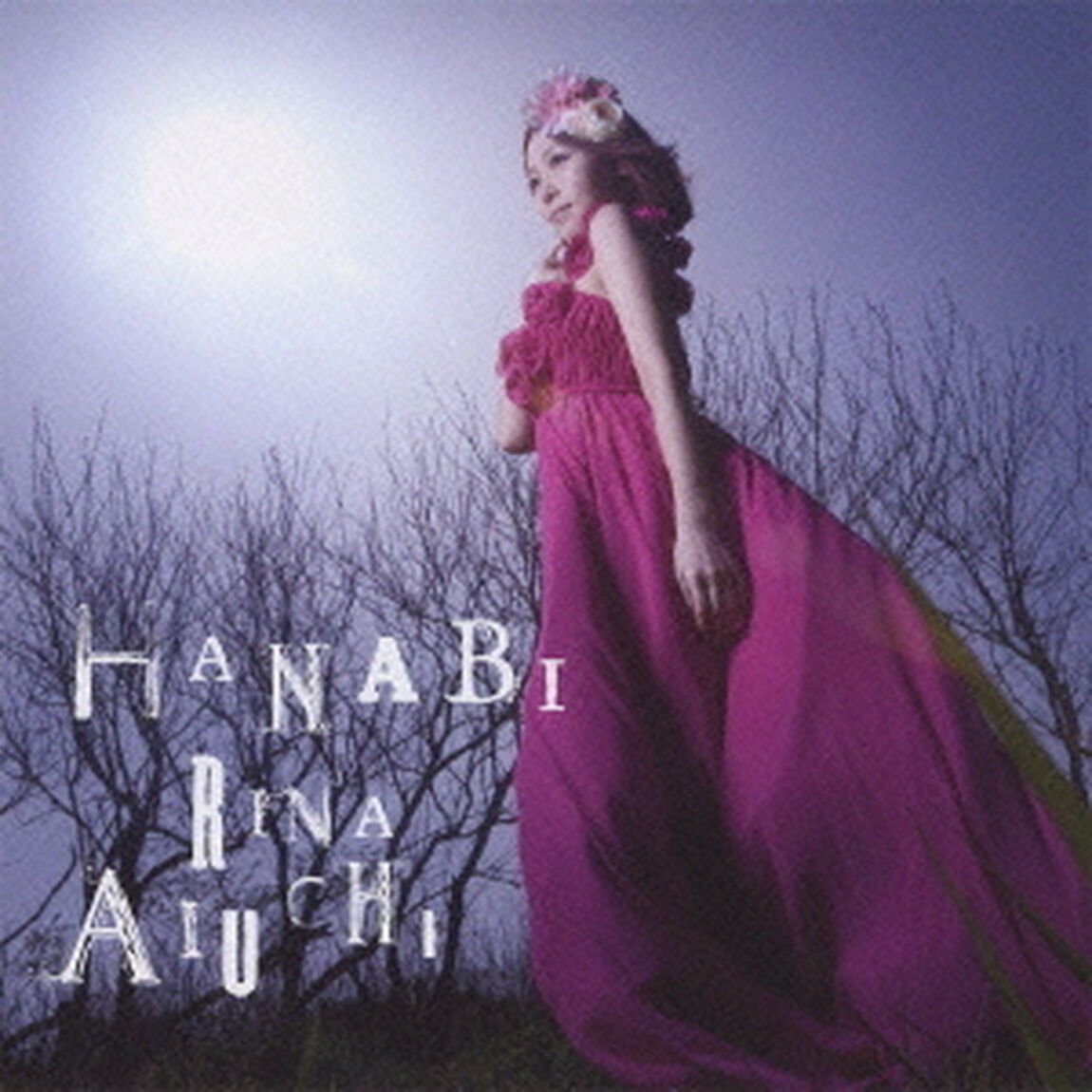 HANABI（ＣＤ）