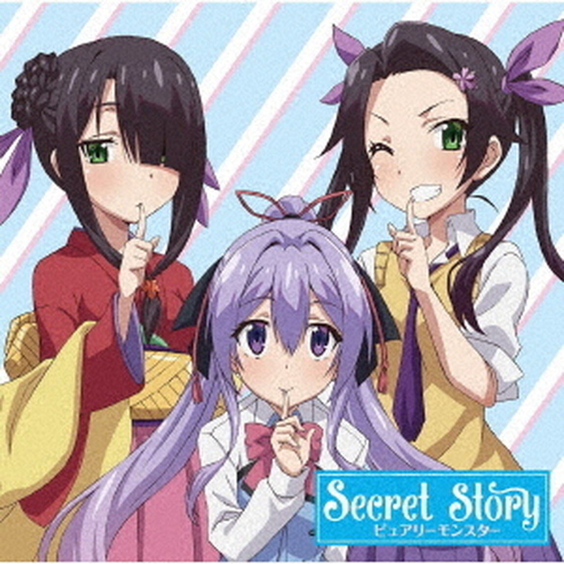 Secret　Story（ＣＤ）