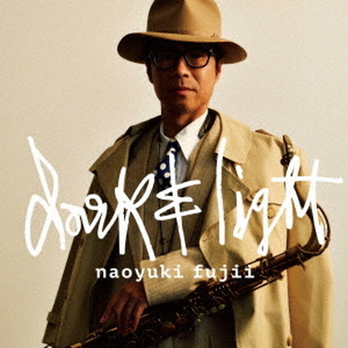 Dark　＆　Light（ＣＤ）