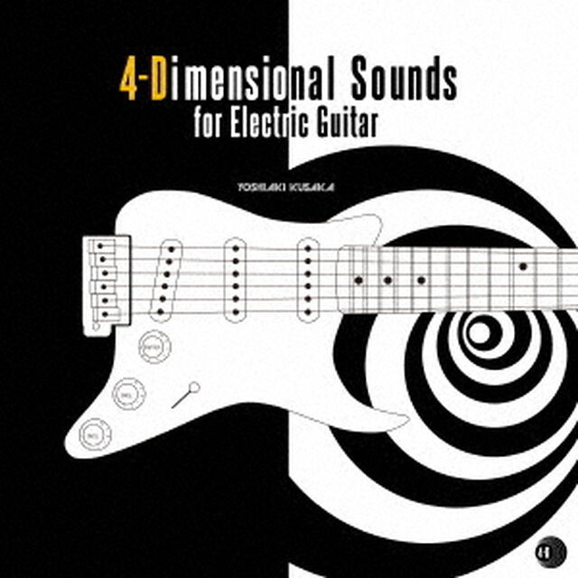 4－Dimensional　Sounds　for　Electric　Guitar（ＣＤ）