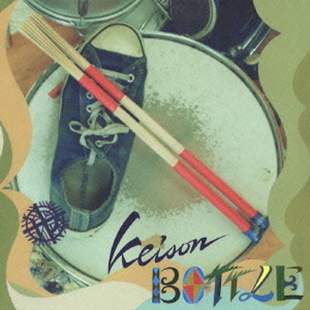 BOTTLE（ＣＤ）