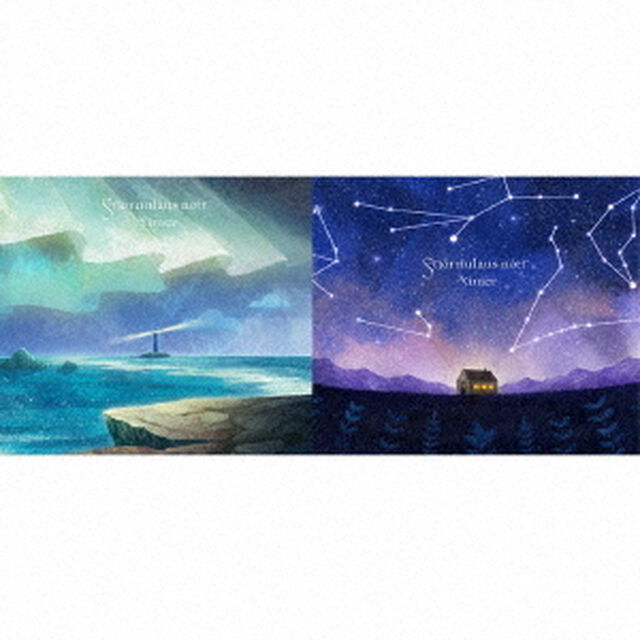 Aimer／B-SIDE COLLECTION アルバム 「星の消えた夜に」（完全生産限定盤／2CD+Blu-ray）（外付特典：B2告知ポスター）（ＣＤ）