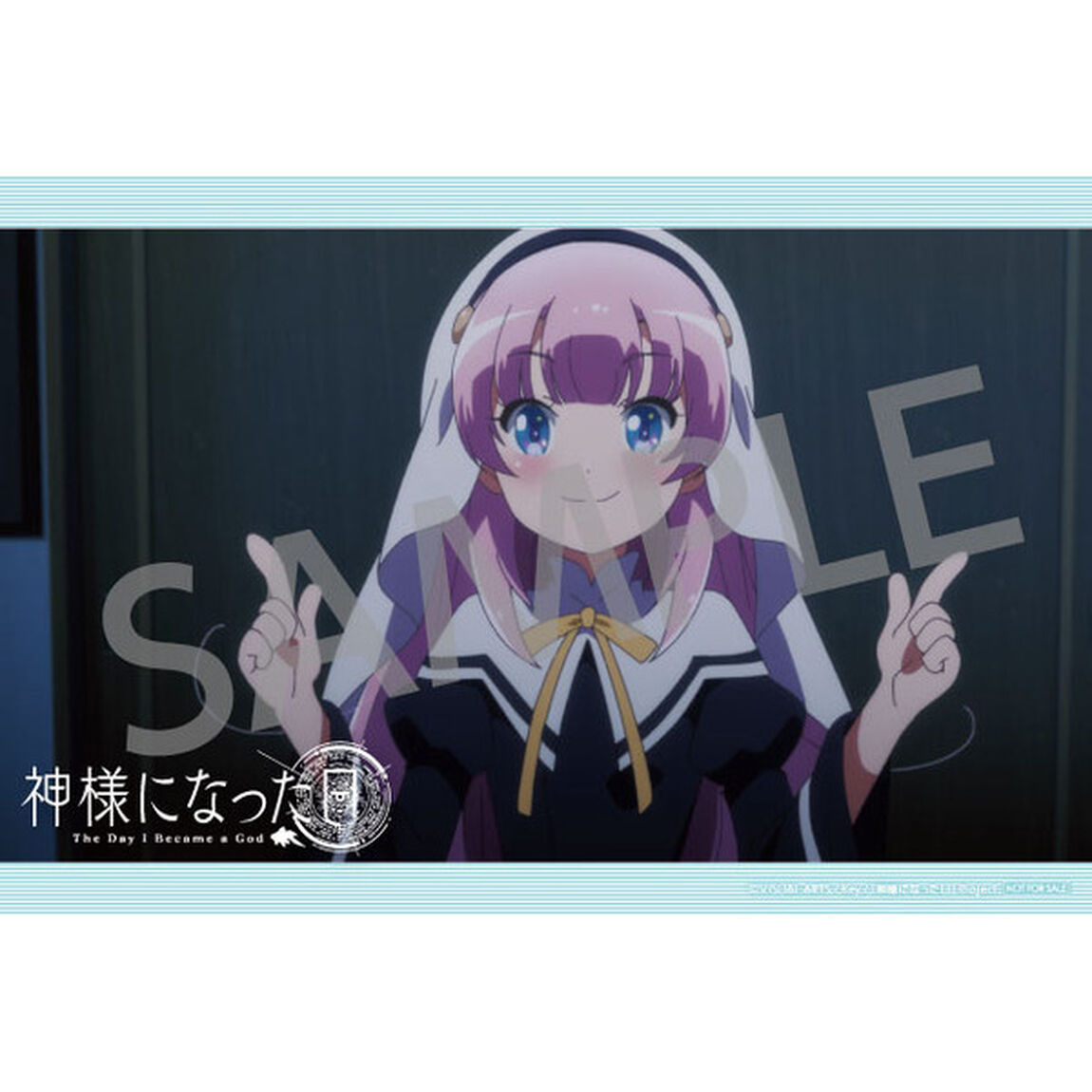 君という神話／Goodbye Seven Seas＜初回限定盤＞（セブンネット限定特典：ポストカード付き）（CDシングル）
