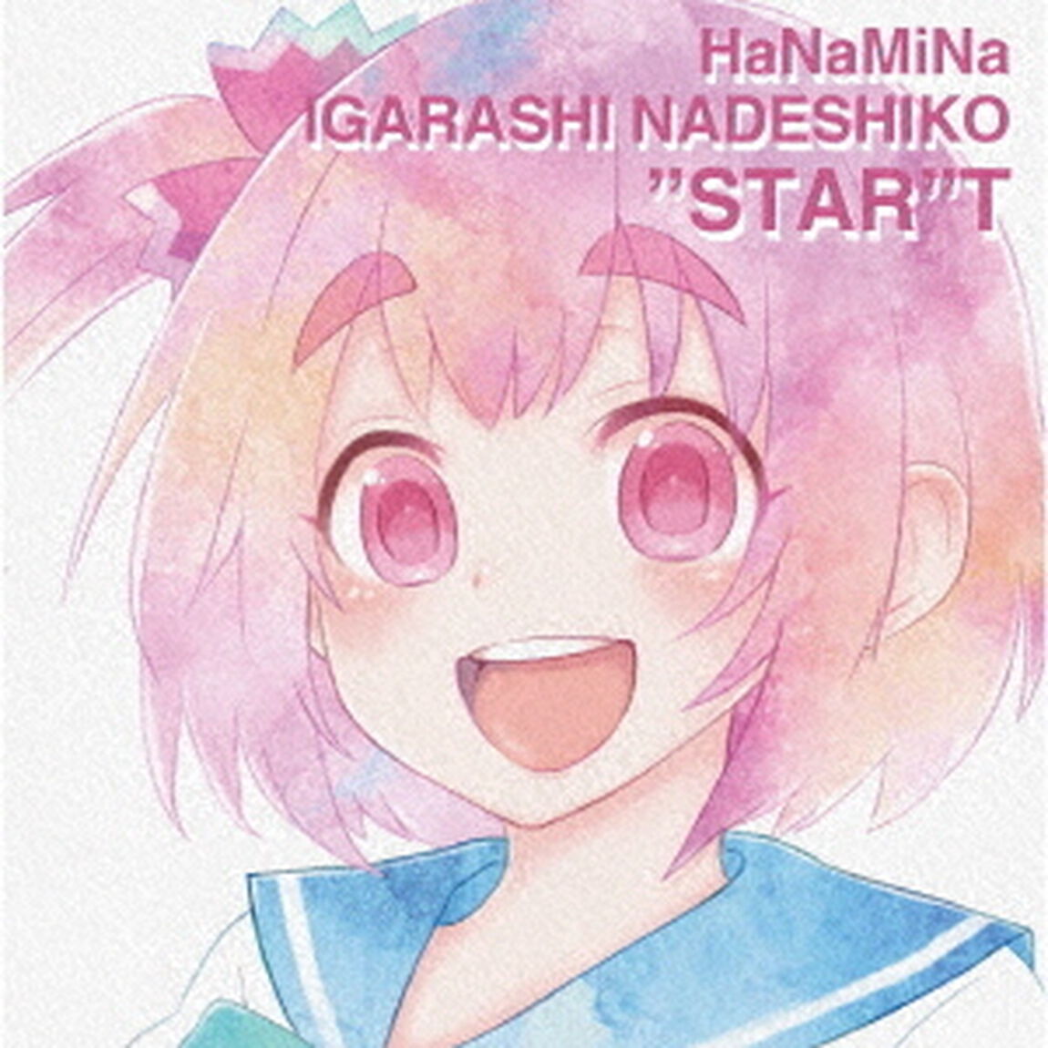 &ldquo;STAR&rdquo;T（ＣＤ）