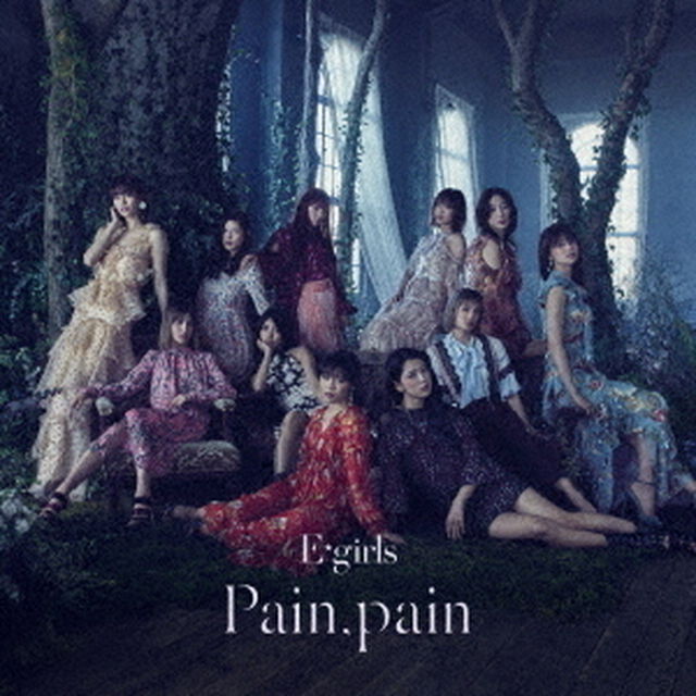 E-girls／Pain，pain（DVD付）（ＣＤ）