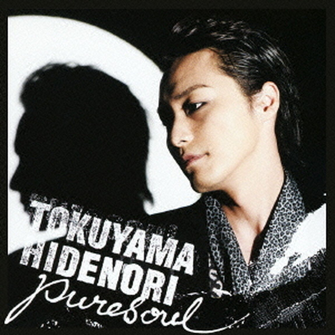 puresoul（ＣＤ）