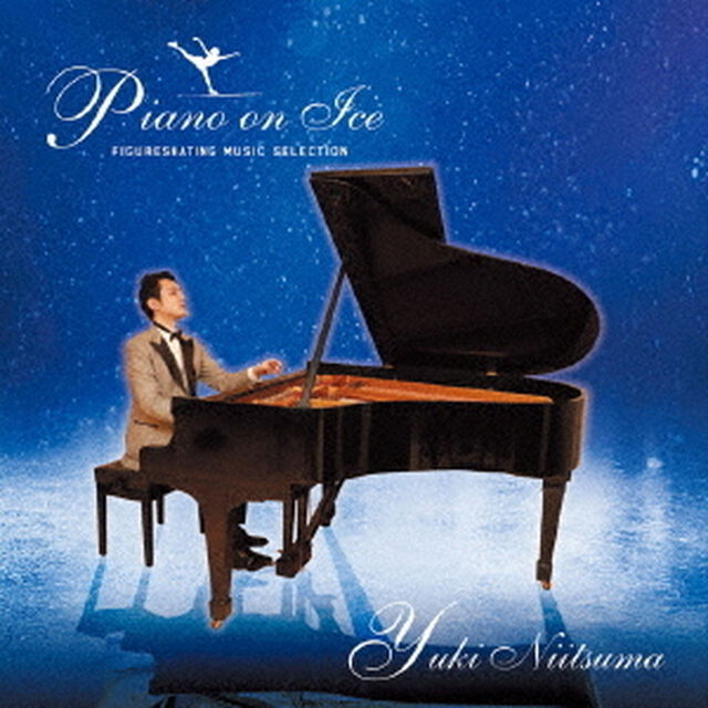 Piano　on　Ice（ＣＤ）