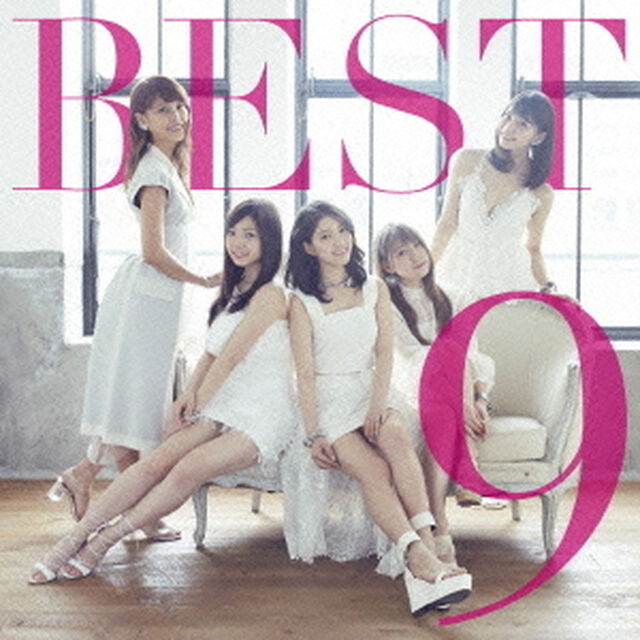 BEST9（ＣＤ）