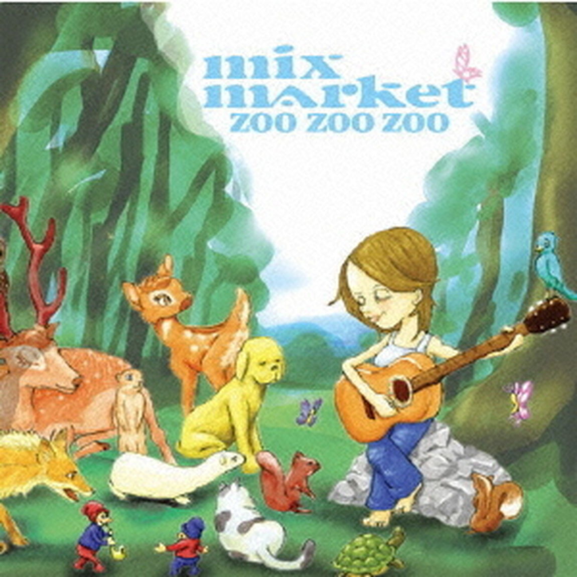 ZOO　ZOO　ZOO（ＣＤ）