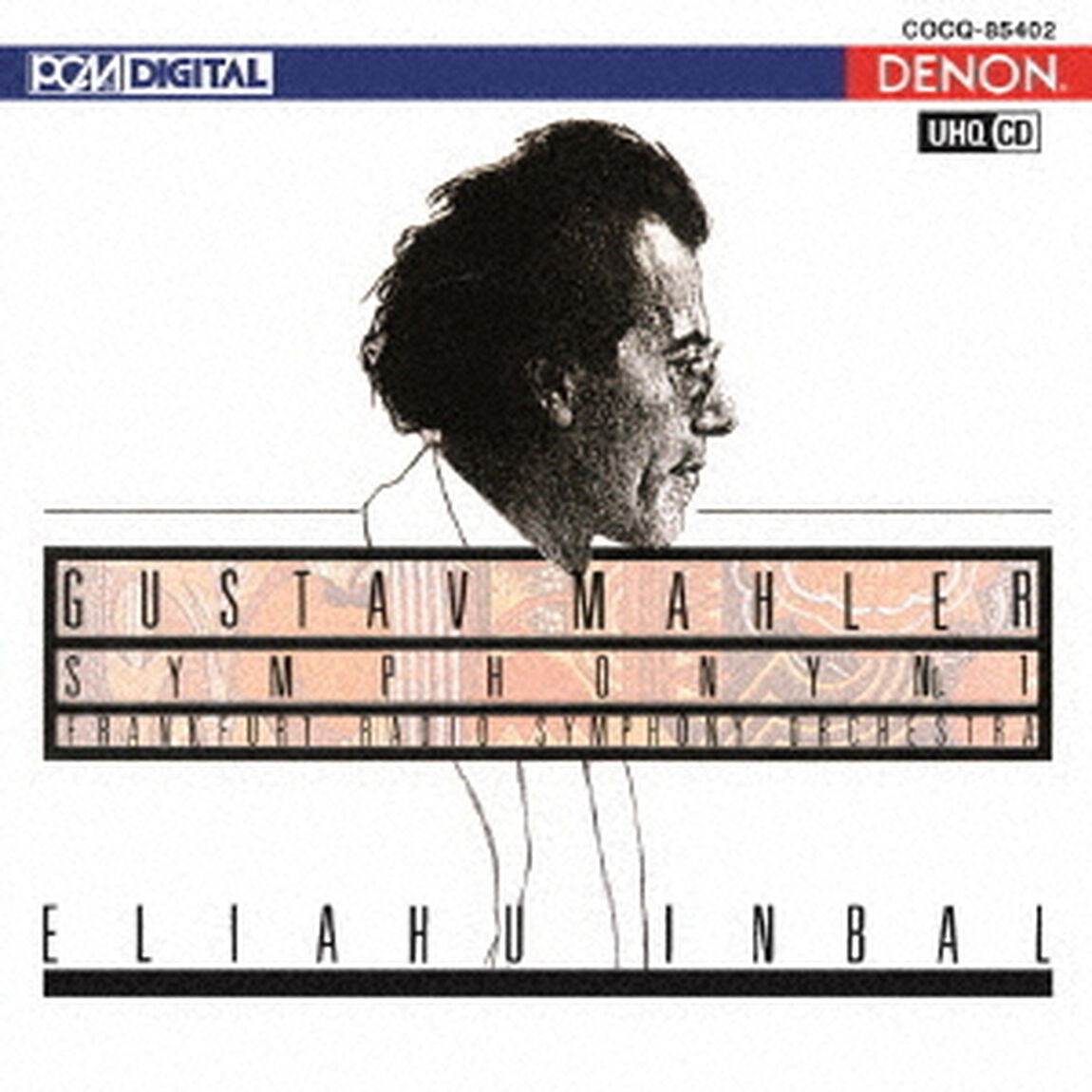 UHQCD　DENON　Classics　BEST　マーラー：交響曲第1番≪巨人≫（ＣＤ）
