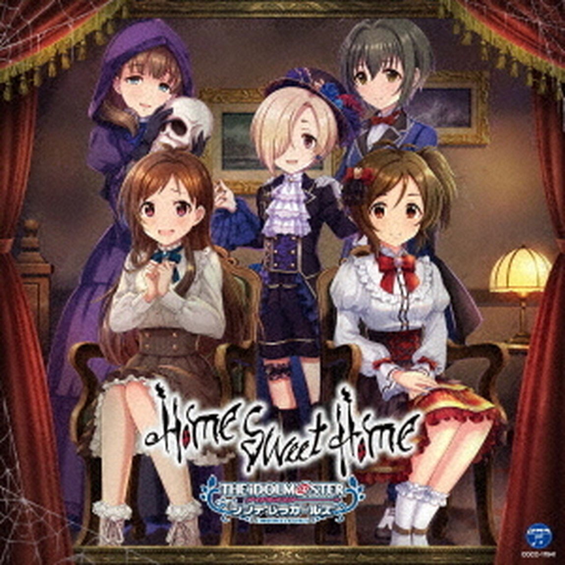 THE　IDOLM＠STER　CINDERELLA　GIRLS　STARLIGHT　MASTER　GOLD　RUSH！　11　Home　Sweet　Home（ＣＤ）