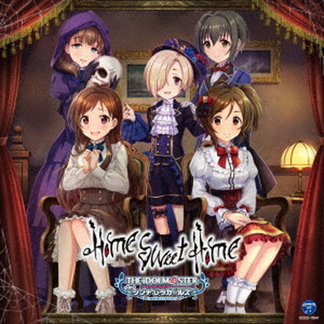 THE　IDOLM＠STER　CINDERELLA　GIRLS　STARLIGHT　MASTER　GOLD　RUSH！　11　Home　Sweet　Home（ＣＤ）