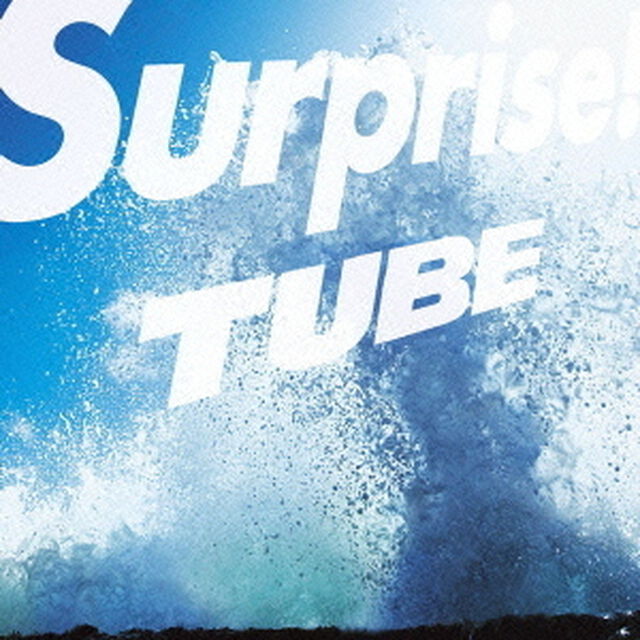 Surprise！（ＣＤ）