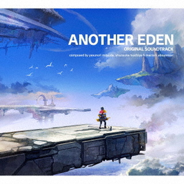アナザーエデン　オリジナル・サウンドトラック（ＣＤ）