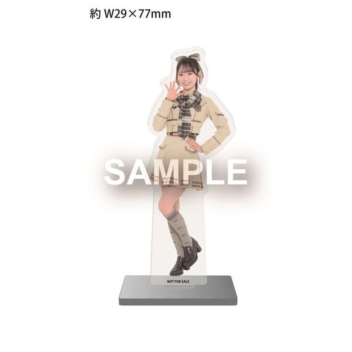 AKB48／まさかのConfession（初回限定盤 TYPE-C／CD+Blu-ray）（セブンネット限定特典：アクリルスタンド（山内瑞葵 Ver.））（CDシングル）