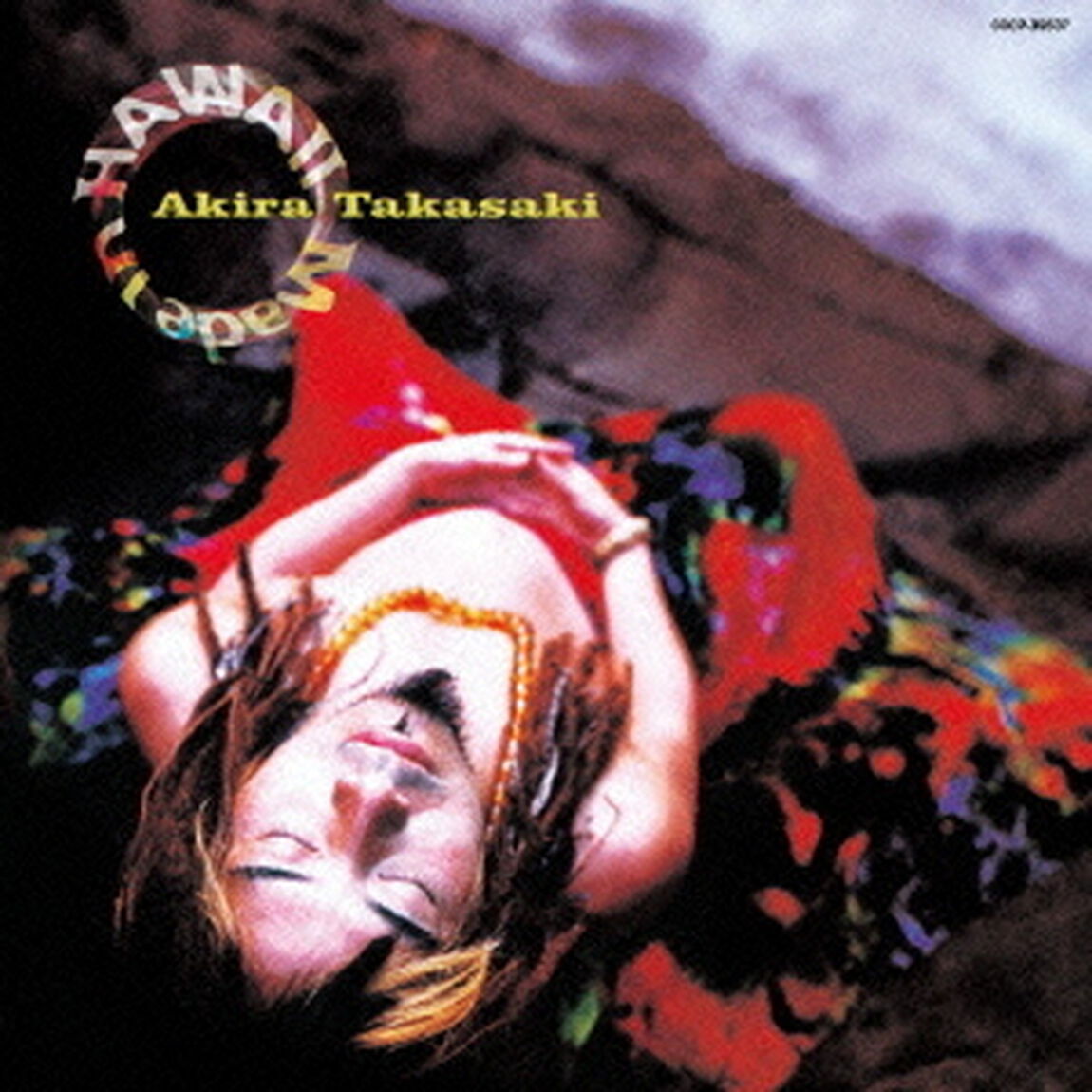 MADE　IN　HAWAII（ＣＤ）