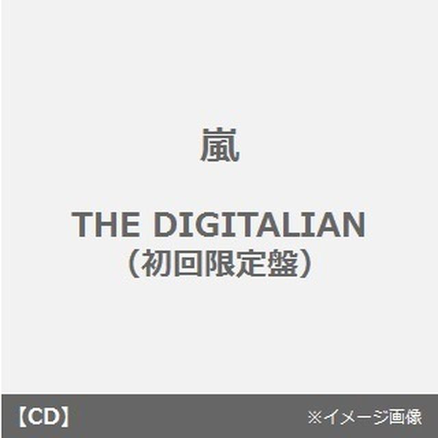 THE　DIGITALIAN（ＣＤ）