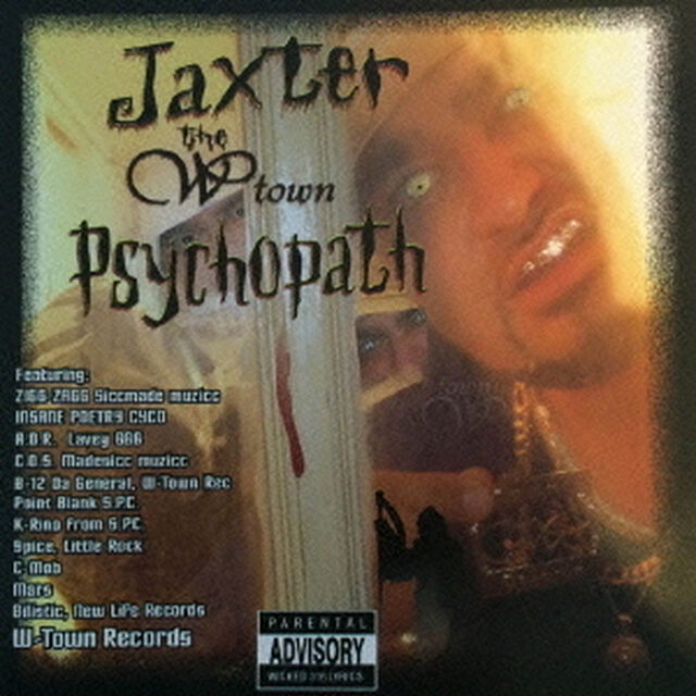ザ・ダブタウン・サイコパス（ＣＤ）