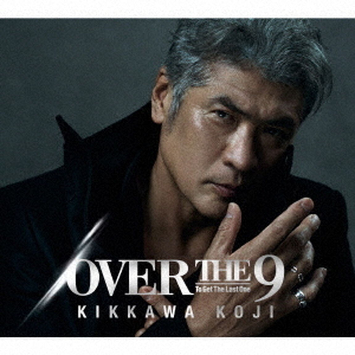 吉川晃司／OVER THE 9（初回生産限定盤／2CD）（セブンネット限定特典：巾着）（ＣＤ）