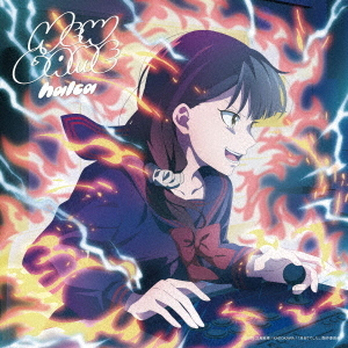 halca／NEW GAME（初回生産限定盤／CD+Blu-ray）（セブンネット限定特典：オリジナルアクリルクリップバッジ）（ＣＤ）