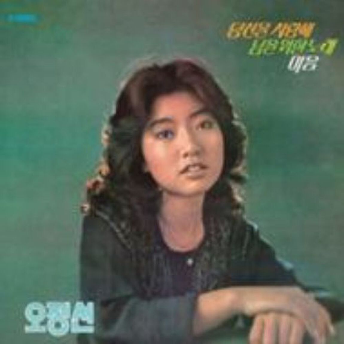 オ・ジョンソン 1集 - 心 (LP Miniature) （輸入盤）（ＣＤ）