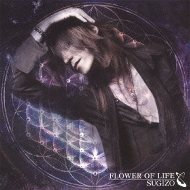 FLOWER　OF　LIFE（ＣＤ）