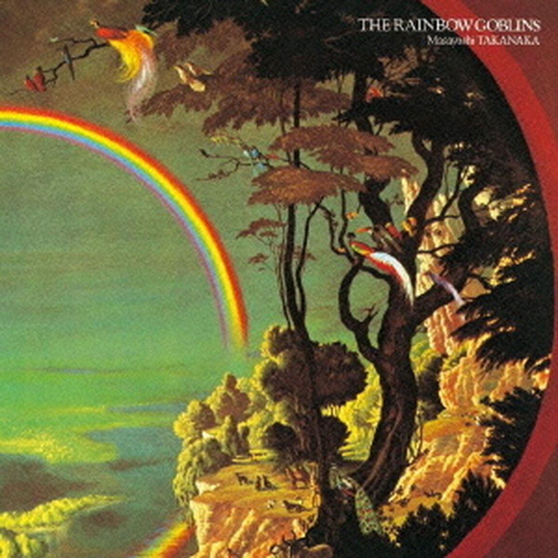 虹伝説　THE　RAINBOW　GOBLINS（ＣＤ）