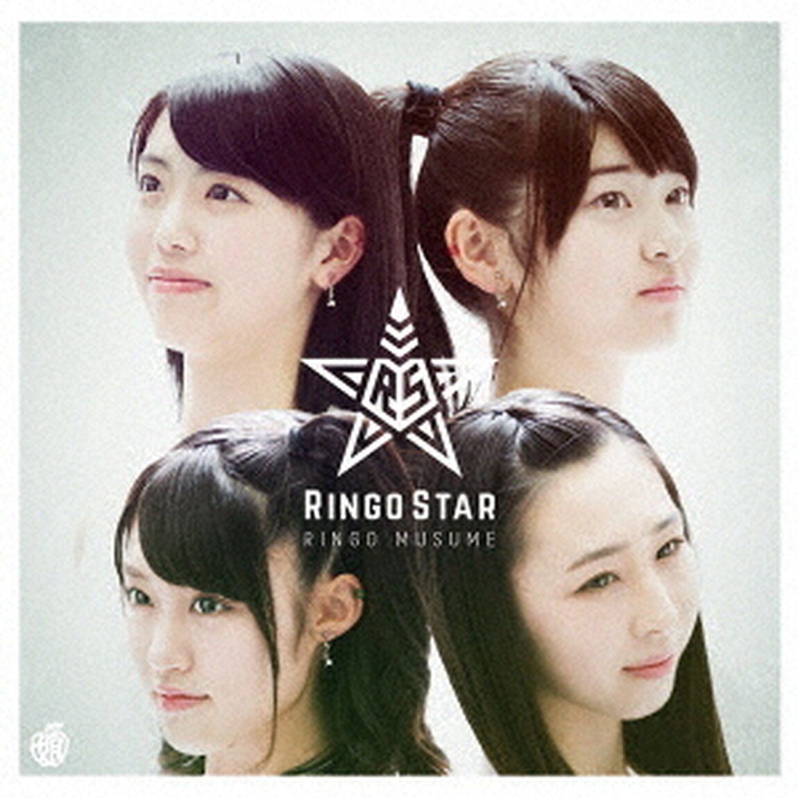 RINGO　STAR／だびょん（ＣＤ）