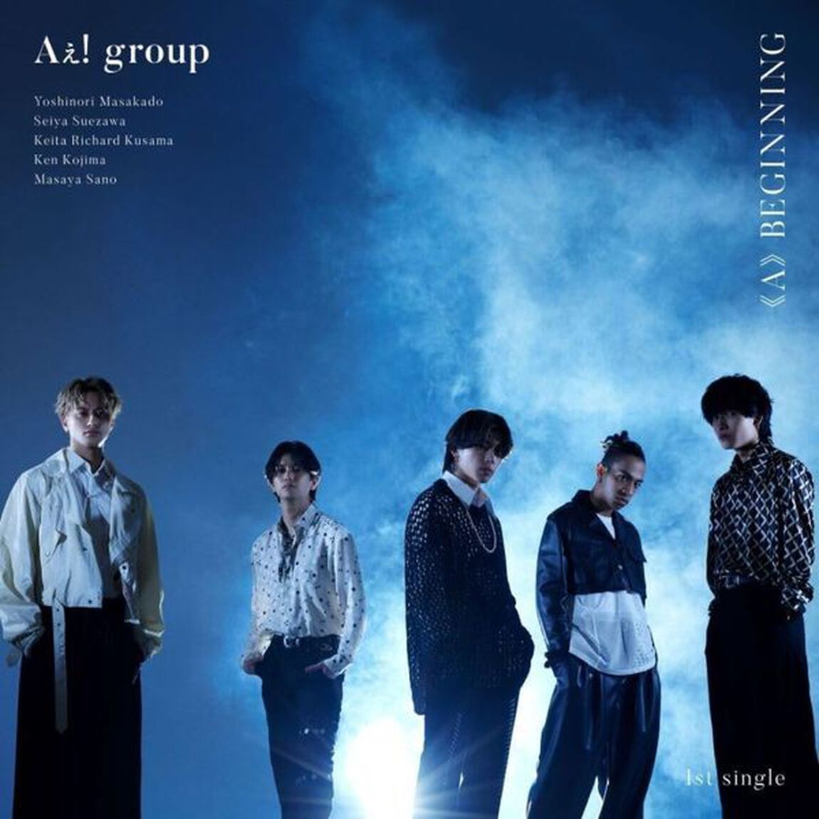 Aぇ! group／《A》BEGINNING（初回限定盤B／CD+DVD）（特典なし）（ＣＤ）