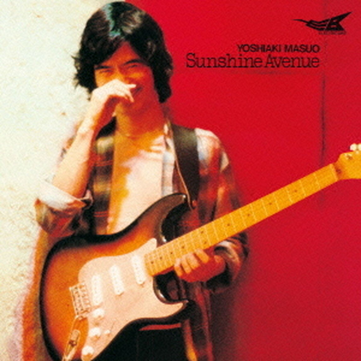 サンシャイン・アヴェニュー（ＣＤ）