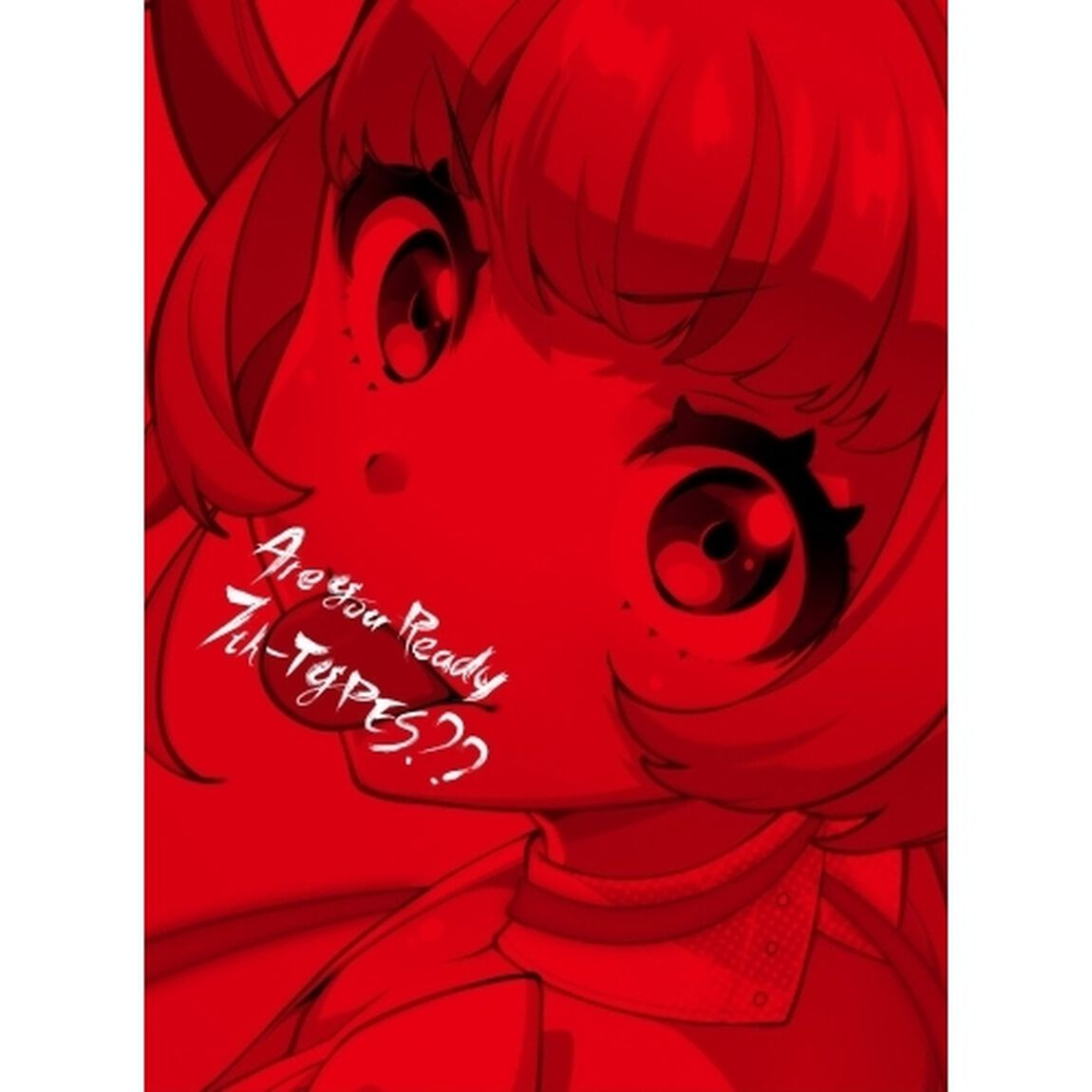 Tokyo 7th シスターズ／Are You Ready 7th－TYPES？？（プレミアムボックス）（ＣＤ）