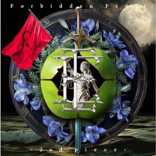 East Of Eden／Forbidden Fruit -2nd piece-（通常盤／CD）（セブンネット限定特典：ピック）（ＣＤ）