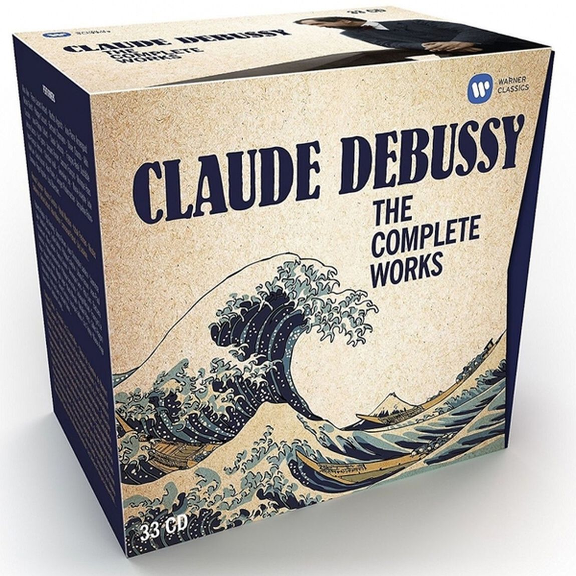 VARIOUS/DEBUSSY : COMP WORKS（輸入盤）（ＣＤ）