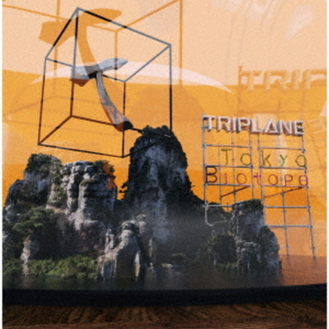 Tokyo　Biotope（ＣＤ）