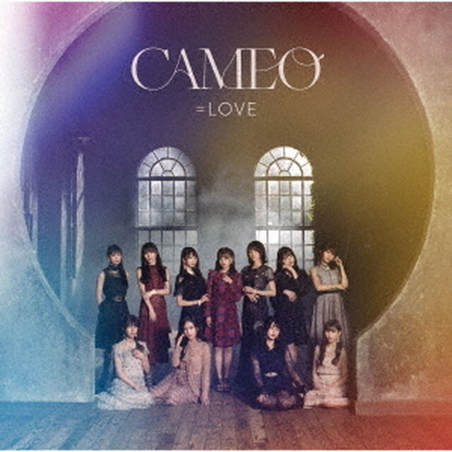 ＝LOVE／CAMEO（Type-A）（限定特典無し）（ＣＤ）