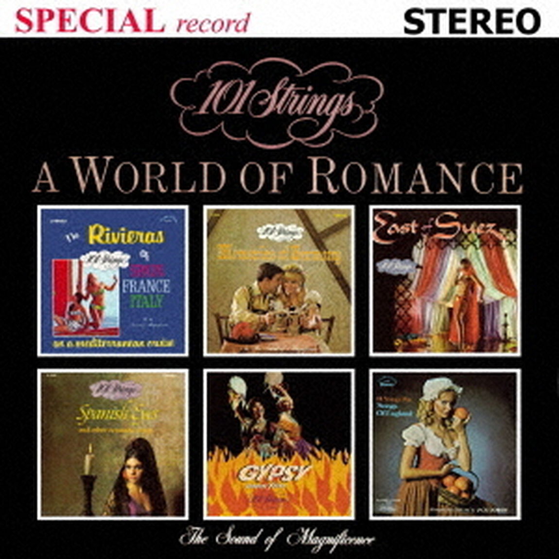 A　World　of　Romance（世界の抒情曲集／ペルシャの市場にて）（ＣＤ）