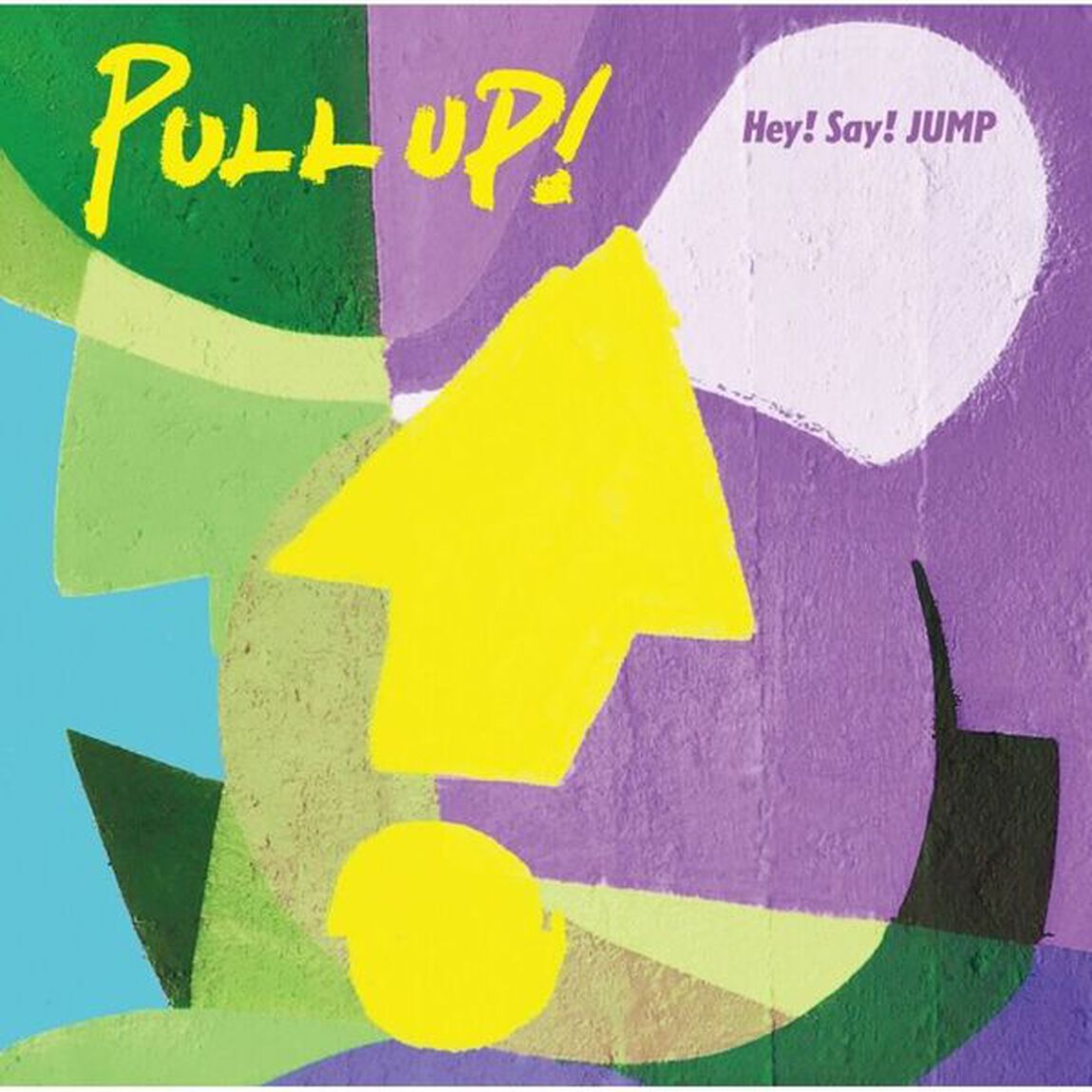 Hey! Say! JUMP／PULL UP!（通常盤／CD）（外付特典：『PULL UP!』セルフィークリアカード(メンバーソロ 8種セット)）（ＣＤ）